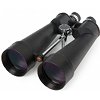 Celestrony SkyMaster 25x100