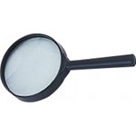 Lupa Levenhuk Zeno HANDY ZH5 5x65 (SKU: 74046)