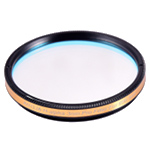 Antlia H-alpha 3 nm Pro 2\" (aka h-alfa / h-a; filtr w�skopasmowy)