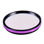 Antlia ALP-T Dual Band 5nm Ha+OIII aka Golden Filter (filtr dwupasmowy / duo band, rozmiar: 2\")