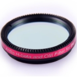 Antlia H-beta + OIII 1,25\" filtr wizualno - fotograficzny