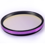 Antlia Triband RGB Ultra II filter 2\"