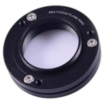 Artesky pier�cie� p�aszczyzny ogniskowej M48 (SKU: ART8292)