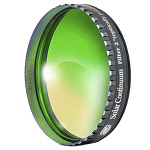 Baader Solar Continuum 2\" (SKU: #2458391)