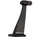 Adapter statywowy do lornetki L-adapter 1/4 cala metalowy w�ski Bresser SMF-1 (adapter do lornetek; SKU: 1916001)