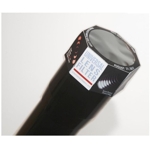 Uniwersalny filtr obiektywowy Daystar Filters 90 (SKU: ULF90)