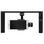 Feiyu Tech FY SPG Plus gimbal
