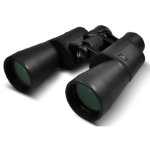 Kite FITIS 10x50 binoculars