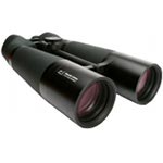 Lornetka William Optics 22x70 APO ED