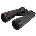 Lornetka Nikon Marine 18x70 HP IF WP (SKU: BAA196EA)