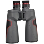 Lornetka Oberwerk 15x70 ED Ultra FK (SKU: 15x70ED-ULTRA)