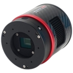 Player One Uranus-C Pro (SKU: POA-URANUS-C-PRO)