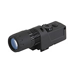 Iluminator Pulsar 940 IR 200 mW