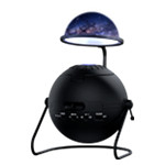 Homestar Night Dome (Sega)
