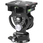 Sirui L-20S Tilt Head (SKU: 104350 / L-20S)