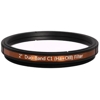 Askar Colour Magic C1 Duo-band Filter (Hα+OIII) 2"