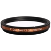 Askar Colour Magic C2 Duo-band Filter (SII+OIII) 2"