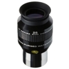 Explore Scientific 25 mm LER 1,25" (AFOV = 52 stopnie, argon)