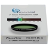 2inch mounted photographic filter - Green (PegasusAstro, SKU: PEG-FLTR-2M-G)