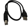 Zestaw 2 kabli USB 2.0 Typ-A m�ski - USB 2.0 Typ-B m�ski 0,5 m czarny (PegasusAstro, SKU: USB2B-FLEX-05BK)