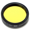Filtr w�skopasmowy Player One SII 7 nm 1,25" S-series (SKU: SII7-125)