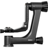 Sirui PH-30 Gimbal Head Carbon (SKU: 109856 / PH-30)
