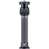 Sirui Center Column SL-200 (SKU: 128230 / SL-200)