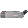 Lornetka Sky Rover Optics 100 mm APO BINO (SKU: 85245)