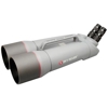 Lornetka Sky Rover Optics 150 mm ED BINO 45 (SKU: 86805)