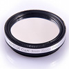 Antlia CaK 3 nm solar filter 1,25"