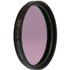 Filtr Astronomik UHC w oprawie 2" (8H0012)