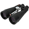 Lornetka Celestron SkyMaster 20x80 BaK-4 (SKU: 71018)