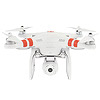 DJI Phantom 2 VISION quadrocopter z kamer� HD i gimbalem