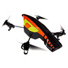 AR.Drone 2.0 quadricopter RC z kamer� HD (��ty, Parrot)