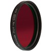 Filtr Astronomik H-alfa 6 nm dla CCD w oprawie 2" (8H00F4)