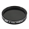 Filtr ksi�ycowy GSO ND 0,9 2" ciemnoszary (AD112)