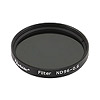 Filtr ksi�ycowy kontrastowy ND 0,6 2" T=25% jasnoszary