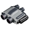 Lornetka Fujinon 16x40 Gyro Stabiscopes (SKU: 16330354)