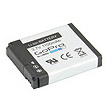 Zapasowa bateria akumulatowa do HD Hero 2 / Original (Rechargeable Li-Ion Battery - GoPro)