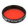 Filtr GSO 2" #21 pomara�czowy (AD124)
