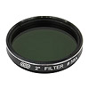 Filtr GSO 2" #58A ciemno zielony (AD113)