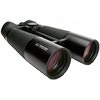 Lornetka William Optics 22x70 APO ED