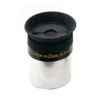 Okular Meade Series 4000 Super Plossl 1,25" 9,7 mm (SKU: 07171-02)