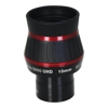 Okular Meade Series 5000 UHD 1,25" 15 mm (SKU: 607031)