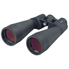 Meade Astro 15x70 lornetka astronomiczna (FMC, Bak-4; SKU: 125080)