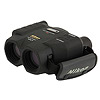 Lornetka Nikon StabilEyes 14x40 ze stabilizacj� obrazu