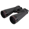 Lornetka Nikon Marine 18x70 HP IF WP (SKU: BAA196EA)