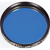 Orion Ultrablock Narrowband w�skopasmowy filtr 2" (SKU: 05657)
