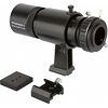 Orion Deluxe Mini 50mm Guide Scope with Helical Focuser szukaczo-guider 50 mm f/3,2 helikalnym ustawianiem ostro�ci (#13022)