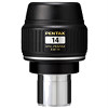 Pentax XW 14 mm 1,25" okular astronomiczny (SKU: 70515)